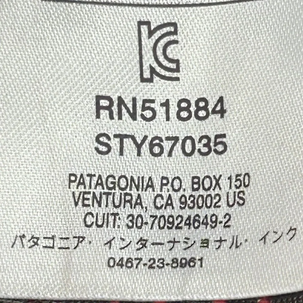 Patagonia Baggies Swim Trunks Youth Large Coral Lined Elastic Waist Shorts Kids
